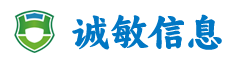 武汉市诚敏信息有限公司